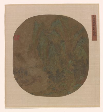 शरद पर्वतों में यात्रा, मिंग या किंग राजवंश, 1600-1725। द्वारा अज्ञात