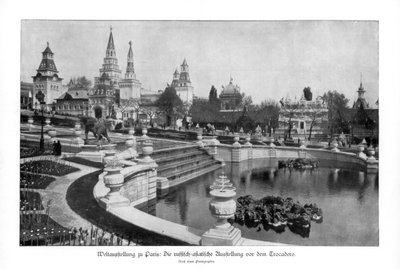 Trocadero, पेरिस विश्व प्रदर्शनी, 1889, 1900 द्वारा अज्ञात