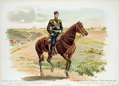 निज़नी नोवगोरोड ड्रैगून रेजिमेंट, 1896 की वर्दी में रूस के ज़ार निकोलस द्वितीय। द्वारा अज्ञात