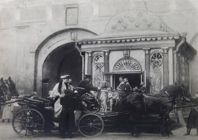 ज़ारिना एलेक्जेंड्रा फ्योडोरोवना, इबेरियन चैपल, मॉस्को, रूस, 1900 के दशक में द्वारा अज्ञात
