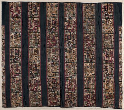 बर्ड-हेडेड प्राणी के साथ ट्यूनिक फ्रैगमेंट, 600-1000। द्वारा अज्ञात