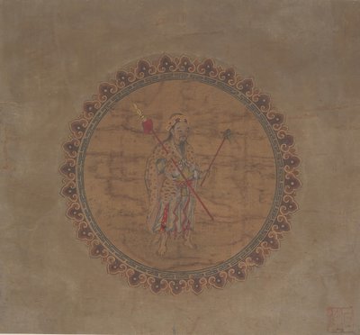 सर्कुलर मिरर के लिए बारह डिजाइन। द्वारा अज्ञात