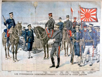 जापानी सेना की वर्दी, मंचूरिया, 1904 द्वारा अज्ञात