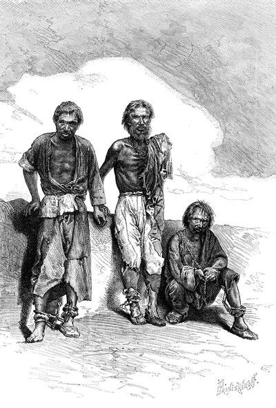 वैग्रांट कॉन्टेक्ट्स, चीन, c1890 द्वारा अज्ञात