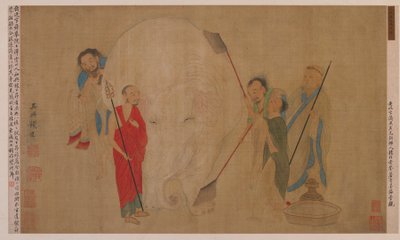 हाथी को धोना, मिंग राजवंश, 17वीं शताब्दी। द्वारा अज्ञात