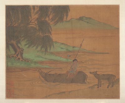 पानी भैंस। द्वारा अज्ञात