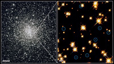 ग्लोबुलर क्लस्टर M4H बॉन्ड STSCI में सफेद बौने सितारे द्वारा अज्ञात
