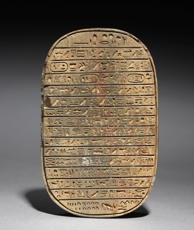 अमेनहोटेप III का जंगली बुल हंट स्कारब, सी। 1391-1353 ई.पू. द्वारा अज्ञात