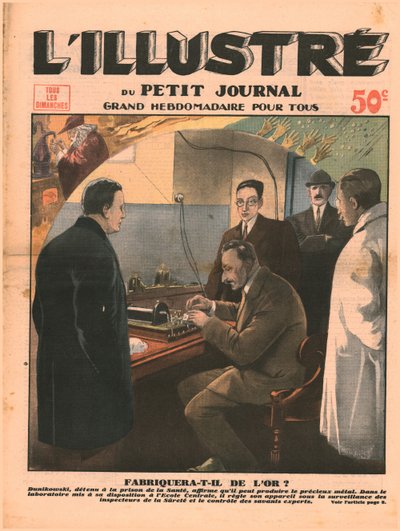 क्या वह सोना बनाएंगे, 1932। द्वारा अज्ञात