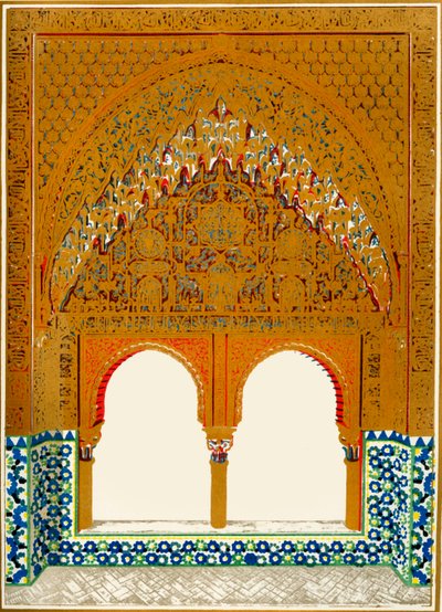 अलकोव में विंडोज, दो बहनों का हॉल, 1907। द्वारा अज्ञात