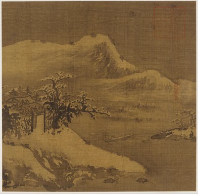 शीतकालीन परिदृश्य, मिंग राजवंश, 1368-1644। द्वारा अज्ञात