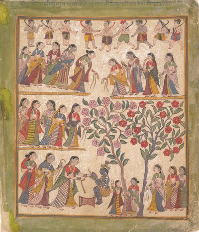 यशोदा ने कृष्ण के हाथों को बाँधा: पृष्ठ भागवत पुराण पांडुलिपि, 1640-50 से। द्वारा अज्ञात