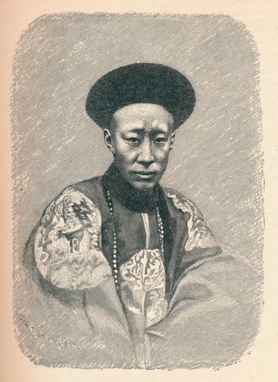 यी सिन, प्रिंस कुंग, c1895, 1904 द्वारा अज्ञात