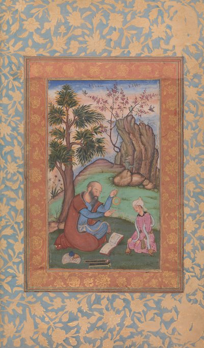 लैंडस्केप में बैठे युवा राजकुमार और मेंटर, सीए। 1600. द्वारा अज्ञात