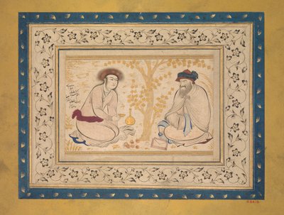 युवा और दरवेश, दूसरी तिमाही 17 वीं सदी। द्वारा अज्ञात
