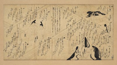 युजो मोनोगेटरी एम्की, 1336-92। द्वारा अज्ञात