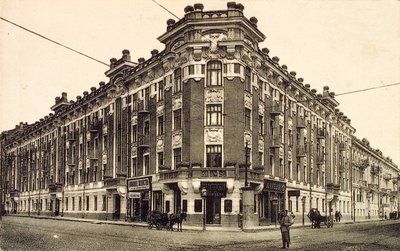 जुबोवस्काया स्क्वायर, मॉस्को, रूस, 1912 द्वारा अज्ञात
