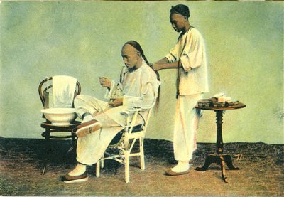  द्वारा अनजान कलाकार