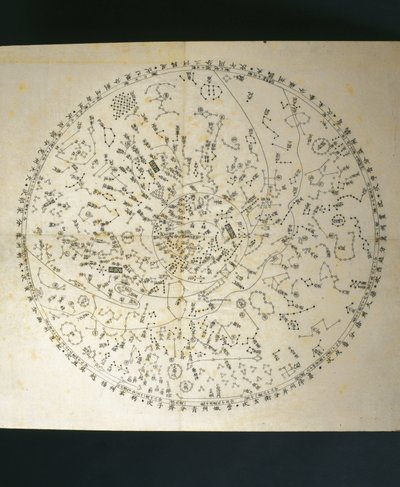 चीनी योजनामंडल द्वारा अज्ञात