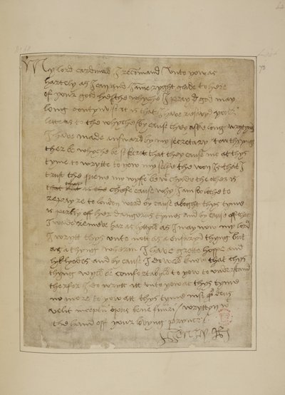 कॉटन एमएस वेस्पासियन एफ iii fol.73 हेनरी VIII से थॉमस वॉल्सी को पत्र, जून 1518 (कागज़ पर कलम और स्याही) द्वारा अनजान कलाकार