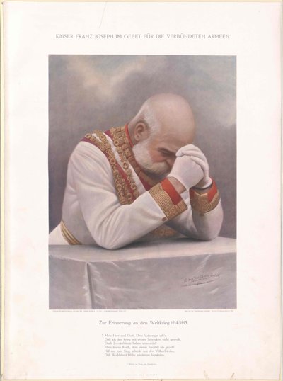  द्वारा अनजान कलाकार