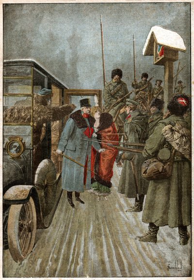 1916 में फ्रंट रूस। 1916 में रूसी मोर्चा। द्वारा निकोलस लीज़