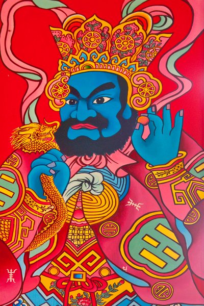  द्वारा अनजान कलाकार