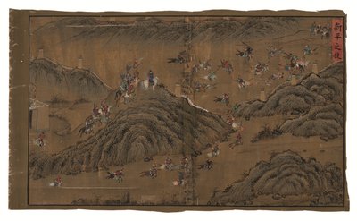  द्वारा अनजान कलाकार