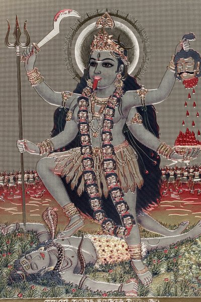  द्वारा अनजान कलाकार