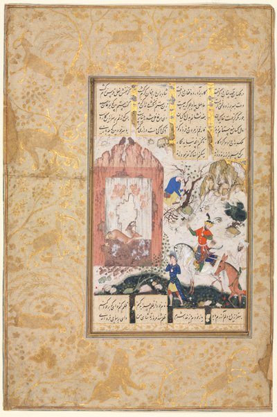 नुशिरवान लिवन्स टू द ओल्स (रेक्टो): चित्रण और पाठ, फ़ारसी छंद, निजामी के खमसा की पांडुलिपि से, मखजान अल-असरार [राज का खजाना] द्वारा अज्ञात
