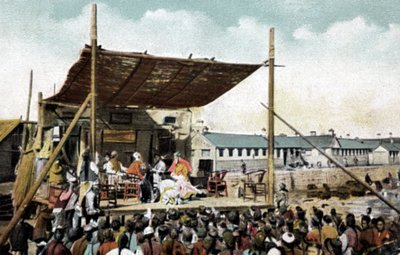  द्वारा अनजान कलाकार