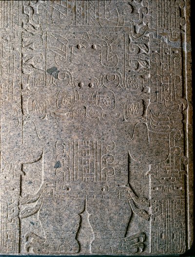 Precolombian कला: जगुआर आदमी, एंटोनियो रायमूडी द्वारा खोजे गए तथाकथित रायमोंडी स्मारक की कम राहत द्वारा अज्ञात
