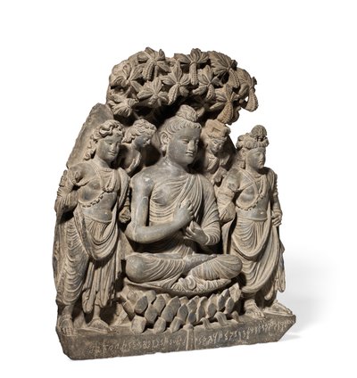  द्वारा अनजान कलाकार