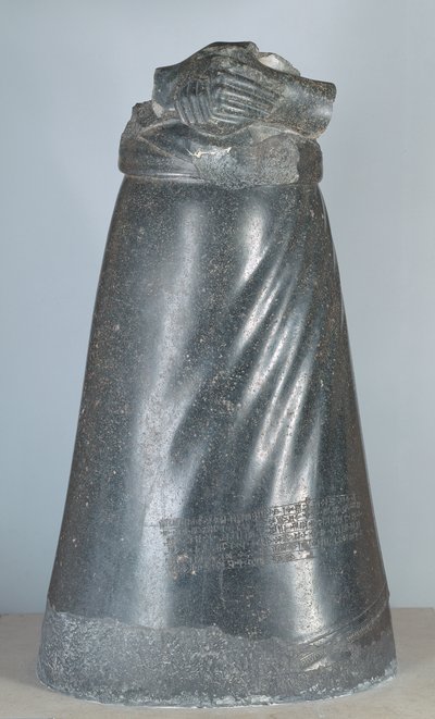 अक्कड़ के राजा मनीषतुसु की मूर्ति, अक्कादियन काल, c.2250 ईसा पूर्व (डायराइट) द्वारा अज्ञात