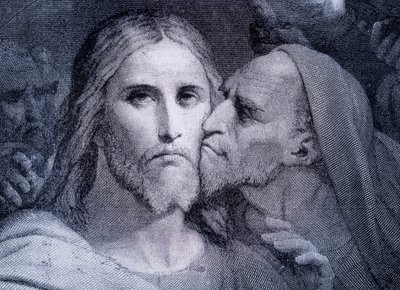 Kiss- यहूदा इस्करियोती Gethsemane के गार्डन में यीशु मसीह चुंबन, 'एल मुंडो Ilustrado' से बार्सिलोना प्रकाशित, 1880 के लगभग द्वारा अज्ञात