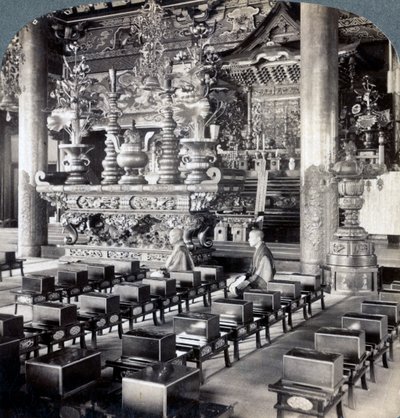 इकेगामी मंदिर, ओमोरी, जापान, 1904 में बौद्ध पुजारी। द्वारा अंडरवुड और अंडरवुड