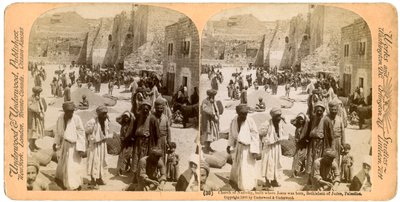 चर्च ऑफ द नैटिविटी, जहां यीशु का जन्म हुआ, बेथलहम, फिलिस्तीन, 1900। द्वारा अंडरवुड और अंडरवुड