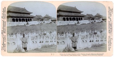 होम ऑफ़ द एंप्रेस डाउजर, पेकिंग, चीन, 1901। द्वारा अंडरवुड और अंडरवुड