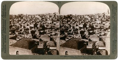 यरूशलेम, जैसा कि nothern दीवार, फिलिस्तीन, 1897 से देखा जाता है। द्वारा अंडरवुड और अंडरवुड