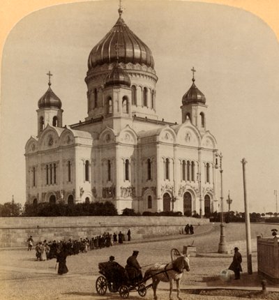 हमारे उद्धारकर्ता का मंदिर, मास्को, रूस में सबसे बड़ा चर्च, 1898। द्वारा अंडरवुड और अंडरवुड