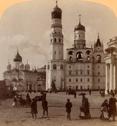 इवान द टॉवर और आर्कहेल माइकल, क्रेमलिन, मॉस्को, रूस के कैथेड्रल, 1898। द्वारा अंडरवुड और अंडरवुड