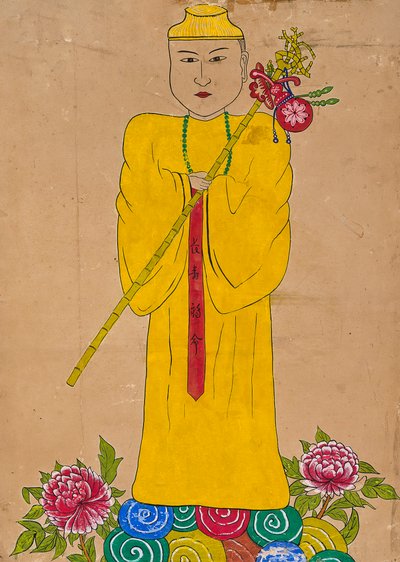  द्वारा अज्ञात कलाकार