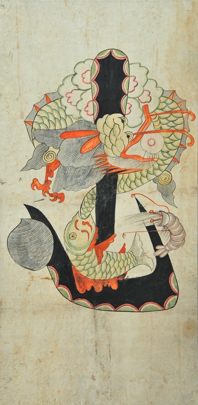  द्वारा अज्ञात कलाकार