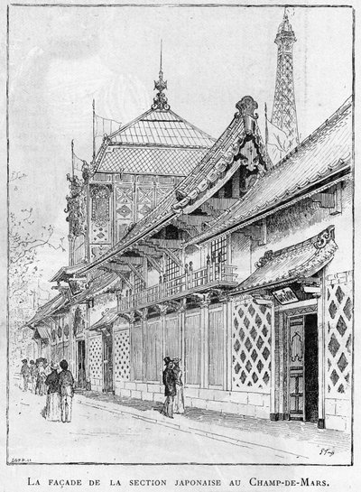 1889 पेरिस में सार्वभौम प्रदर्शनी: चैंप्स डी मार्स में जापानी खंड का अग्रभाग। द्वारा अज्ञात कलाकार
