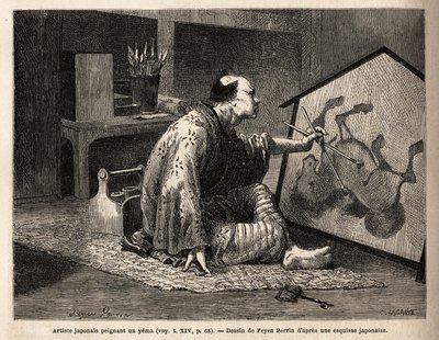 एक जापानी कलाकार एक यम (पौराणिक घोड़े की पेंटिंग) चित्रित करता है। 1863-1864 में, स्विस परिसंघ के मंत्री एमी हम्बर्ट द्वारा जापान की यात्रा को चित्रित करने के लिए, "" ले टूर डू मोंडे, नोव्यू जर्नल डेस वॉयेज "" में निर्देशन के तहत प्रकाश द्वारा अज्ञात कलाकार