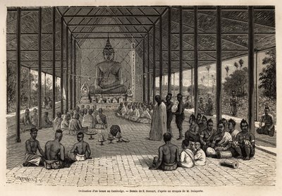 अंगकोर, कंबोडिया के आसपास के एक मंदिर में एक अलंकृत समन्वय समारोह। 1866-1868 में फ्रांसिस गार्नियर, लेफ्टिनेंट डी वैससेउ द्वारा इंडोचाइना में अन्वेषण की यात्रा को चित्रित करने के लिए उत्कीर्ण, "ले टूर डू मोंडे" "1870-1871 में प्रकाशित, द्वार द्वारा अज्ञात कलाकार