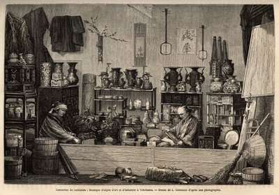 योकोहामा में एक जिज्ञासु का व्यवसाय। 1863-1864 में स्विस परिसंघ के मंत्री ऐम हम्बर्ट द्वारा जापान की यात्रा को चित्रित करने के लिए उत्कीर्णन, "ले टूर डू मोंडे"" 1869 में प्रकाशित, एडौर्ड चार्टन द्वारा संपादित, संस्करण हैचेट, पेरिस। सेल्वा कल द्वारा अज्ञात कलाकार