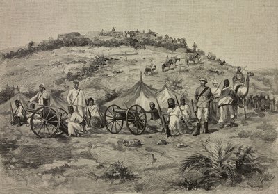  द्वारा अज्ञात कलाकार