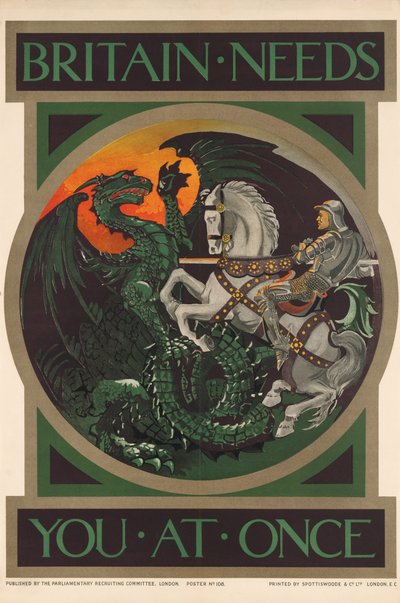  द्वारा अज्ञात कलाकार