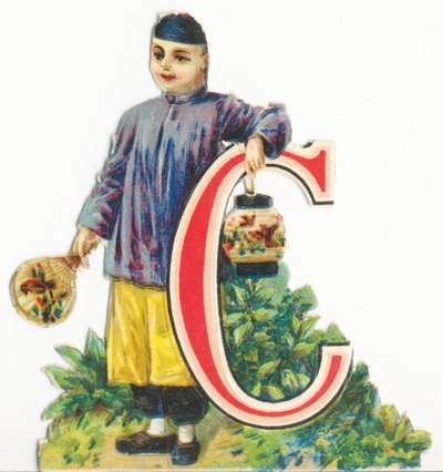 C: चीनी द्वारा अज्ञात कलाकार